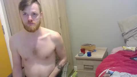 Snapshot of fitzrich2 chatting on December 17, 2025, 6:25 pm Dickrick online show from December 17, 2025, 6:25 pm