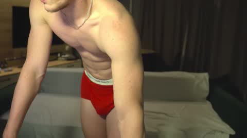 Eren.  online show from October 6, 2025, 2:20 am