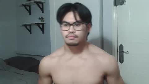 Ryan online show from January 14, 2026, 12:38 am