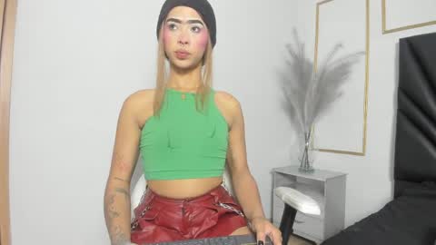  Flor  online show from June 9, 2026, 4:57 am