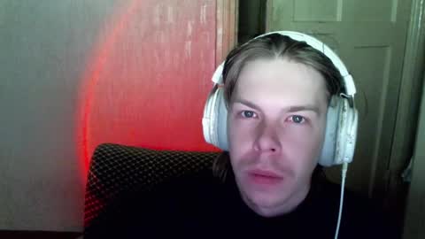 Snapshot of fluffy_boney chatting on December 28, 2024, 4:52 pm Alexey online show from December 28, 2024, 4:52 pm