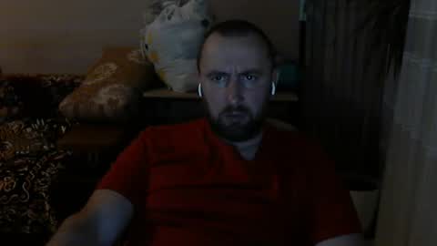 fominmin online show from March 20, 2026, 9:30 pm