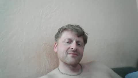 forgotten_lover online show from June 21, 2026, 3:25 pm