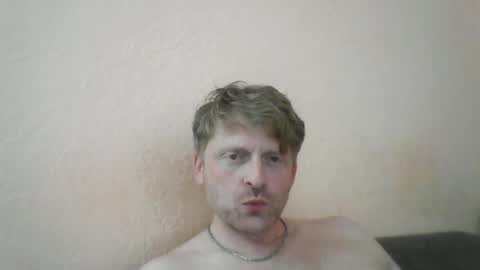forgotten_lover online show from July 3, 2026, 3:51 pm