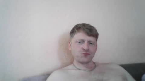 forgotten_lover online show from July 31, 2026, 7:52 am