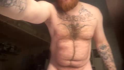 Drochibilis Bigdickenson online show from October 18, 2025, 6:58 am