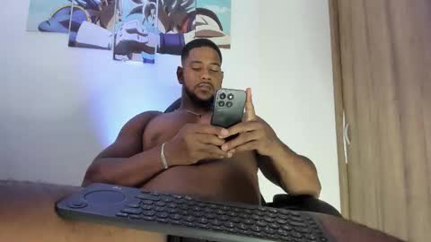 IM FRAIDER online show from May 1, 2026, 2:32 pm