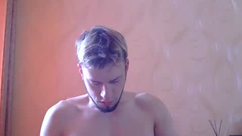 Snapshot of frame_tamer888 chatting on July 1, 2026, 8:16 am frame_tamer888 online show from July 1, 2026, 8:16 am