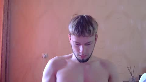 Snapshot of frame_tamer888 chatting on July 2, 2026, 9:26 am frame_tamer888 online show from July 2, 2026, 9:26 am