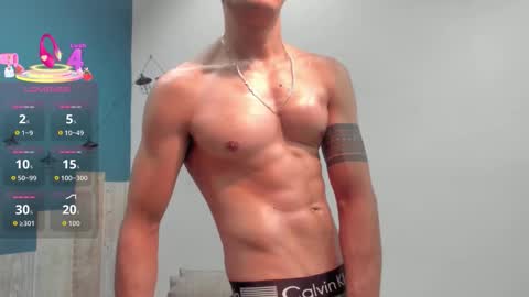 Frank online show from October 11, 2025, 1:31 pm