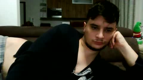 Snapshot of fraromeo2 chatting on December 17, 2025, 7:36 am fraromeo2 online show from December 17, 2025, 7:36 am