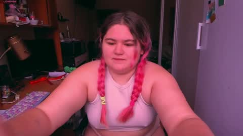 Snapshot of freakcute_friends chatting on December 19, 2024, 11:07 am Alice online show from December 19, 2024, 11:07 am