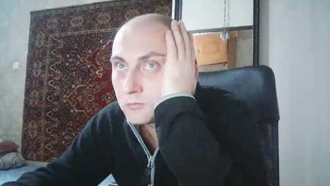 freeeman90 online show from May 13, 2026, 6:49 pm