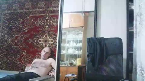 freeeman90 online show from May 19, 2026, 6:58 pm
