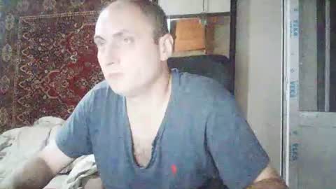 freeeman90 online show from July 2, 2026, 7:20 pm