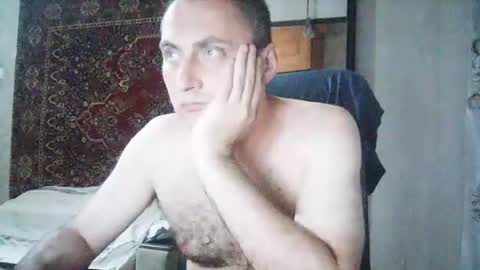 freeeman90 online show from July 5, 2026, 8:38 pm