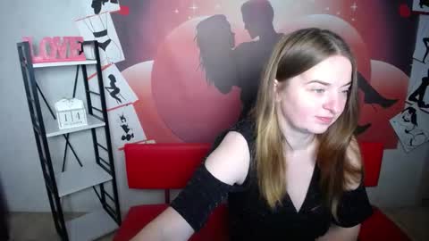 FreyaDak online show from December 14, 2025, 6:01 pm