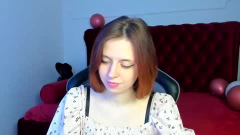 Snapshot of freyavey chatting on February 25, 2026, 6:12 am FreyaVey online show from February 25, 2026, 6:12 am