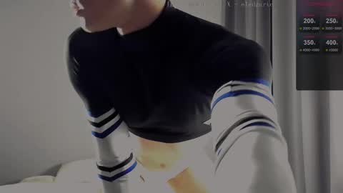 ED online show from February 5, 2026, 5:39 pm