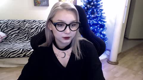 Snapshot of fromsun_forsoul chatting on December 23, 2024, 5:28 am Lilith online show from December 23, 2024, 5:28 am