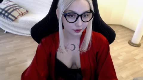 Snapshot of fromsun_forsoul chatting on February 26, 2025, 11:09 am Lilith online show from February 26, 2025, 11:09 am