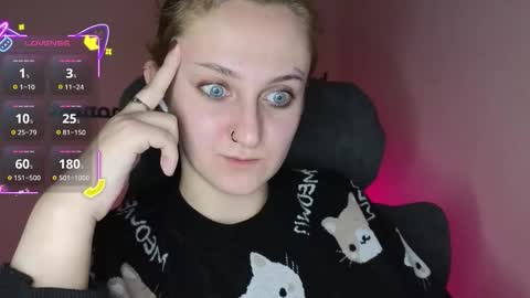 ANA online show from November 17, 2025, 12:49 am