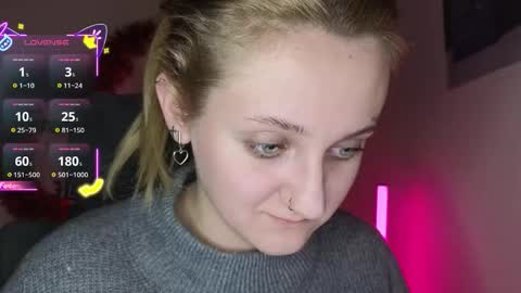 ANA online show from December 21, 2025, 12:29 am