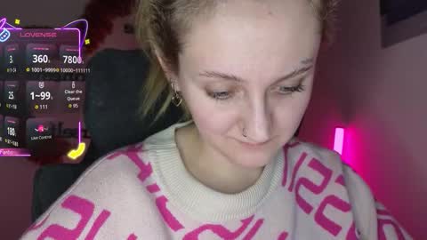 ANA online show from December 21, 2025, 11:12 pm