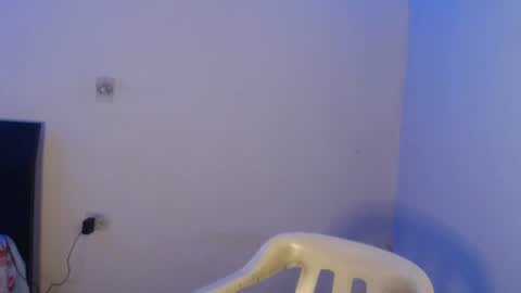 Gabriel online show from December 23, 2024, 7:20 pm