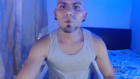 Gabriel online show from February 19, 2025, 9:47 pm