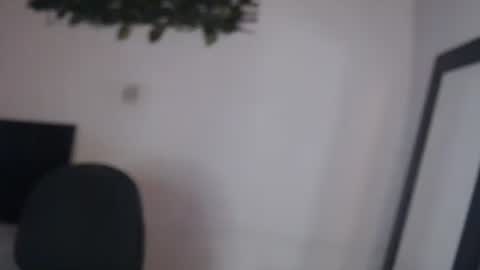 Gabriel online show from December 17, 2025, 9:32 pm