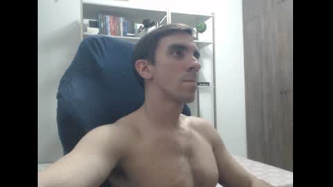 Snapshot of gatosarado23 chatting on December 5, 2024, 2:42 am gatosarado23 online show from December 5, 2024, 2:42 am