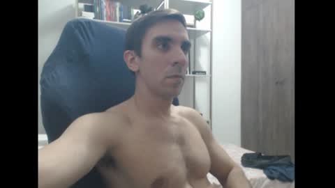 Snapshot of gatosarado23 chatting on December 7, 2024, 2:09 am gatosarado23 online show from December 7, 2024, 2:09 am