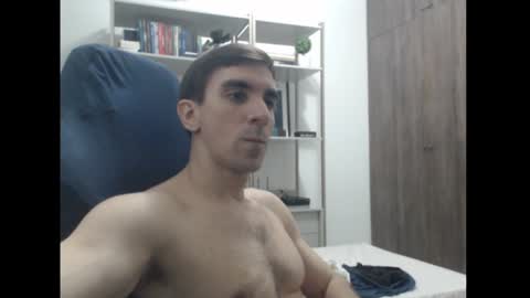 Snapshot of gatosarado23 chatting on December 16, 2024, 8:48 pm gatosarado23 online show from December 16, 2024, 8:48 pm