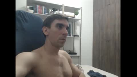 Snapshot of gatosarado23 chatting on December 19, 2024, 4:56 am gatosarado23 online show from December 19, 2024, 4:56 am