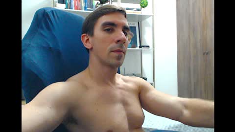 Snapshot of gatosarado23 chatting on January 6, 2025, 4:47 am gatosarado23 online show from January 6, 2025, 4:47 am