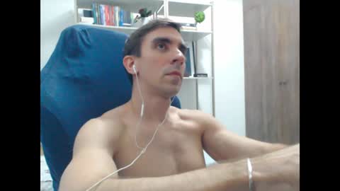 Snapshot of gatosarado23 chatting on January 8, 2025, 5:16 am gatosarado23 online show from January 8, 2025, 5:16 am