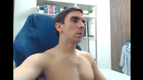 Snapshot of gatosarado23 chatting on January 8, 2025, 10:48 pm gatosarado23 online show from January 8, 2025, 10:48 pm