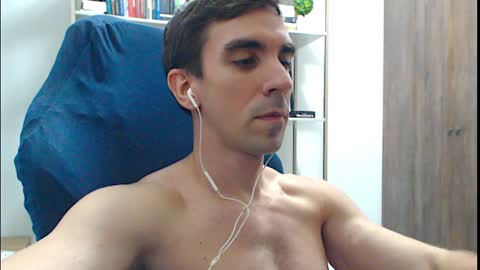 Snapshot of gatosarado23 chatting on January 9, 2025, 3:47 am gatosarado23 online show from January 9, 2025, 3:47 am