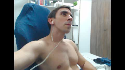 Snapshot of gatosarado23 chatting on January 16, 2025, 3:45 am gatosarado23 online show from January 16, 2025, 3:45 am