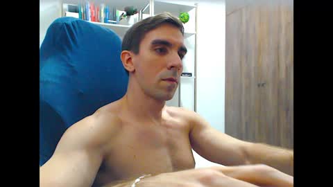 Snapshot of gatosarado23 chatting on February 2, 2025, 2:38 am gatosarado23 online show from February 2, 2025, 2:38 am