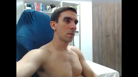 Snapshot of gatosarado23 chatting on February 6, 2025, 2:22 am gatosarado23 online show from February 6, 2025, 2:22 am