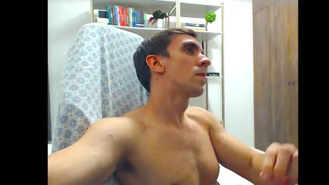 Snapshot of gatosarado23 chatting on March 4, 2025, 7:08 am gatosarado23 online show from March 4, 2025, 7:08 am