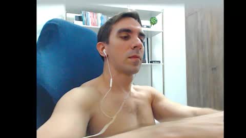 Snapshot of gatosarado23 chatting on September 11, 2025, 2:33 am gatosarado23 online show from September 11, 2025, 2:33 am