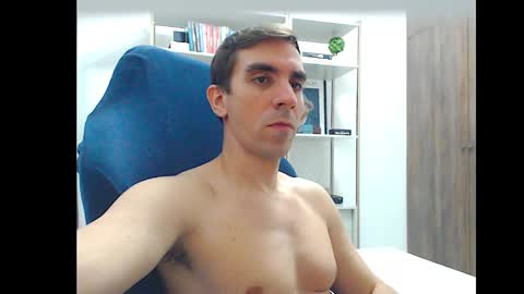 Snapshot of gatosarado23 chatting on September 22, 2025, 4:25 am gatosarado23 online show from September 22, 2025, 4:25 am