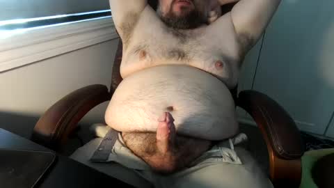Snapshot of gaycub888 chatting on July 20, 2026, 9:06 pm gaycub888 online show from July 20, 2026, 9:06 pm