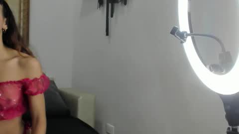 Gema online show from November 6, 2025, 12:17 pm