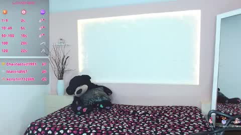 Gema Rush online show from February 16, 2025, 9:59 pm