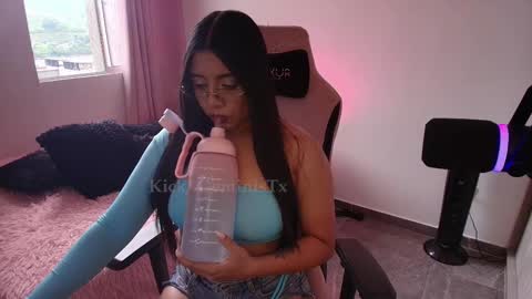 geminis11 online show from December 22, 2025, 8:28 pm