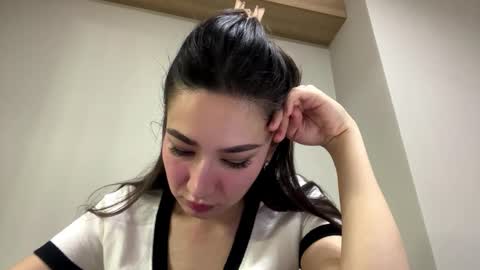 Mulan online show from February 26, 2026, 4:17 pm